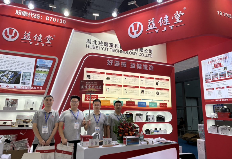 10.31---11.04,2025,Canton Fair